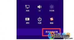 win10ϵͳԲ鿴ƷIDľ취