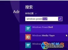 win10ϵͳwindowspowershellģô