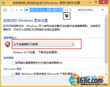 win10Զ̫ˣwindows¹رմ