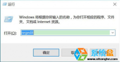 win10ѻ԰ϵͳôòUSB豸ȫɾƲ